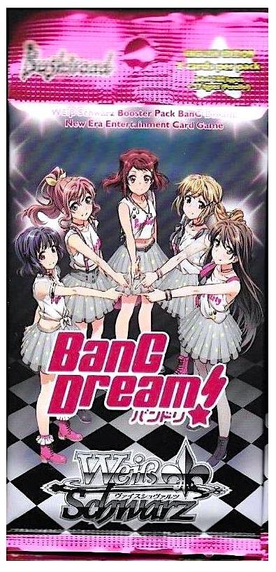 BanG Dream! Booster Pack, BanG Dream! P131455