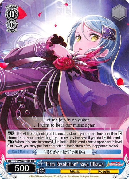"Firm Resolution" Sayo Hikawa, BanG Dream! Girls Band Party! BD/W54-TE02 TD