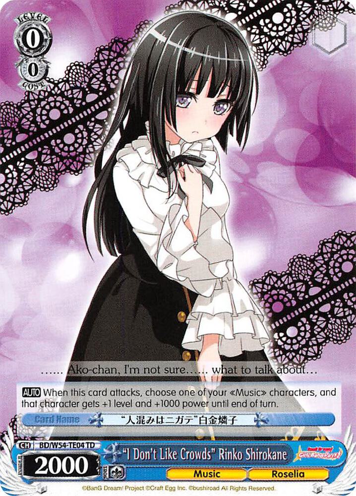 "I Don't Like Crowds" Rinko Shirokane, BanG Dream! Girls Band Party! BD/W54-TE04 TD