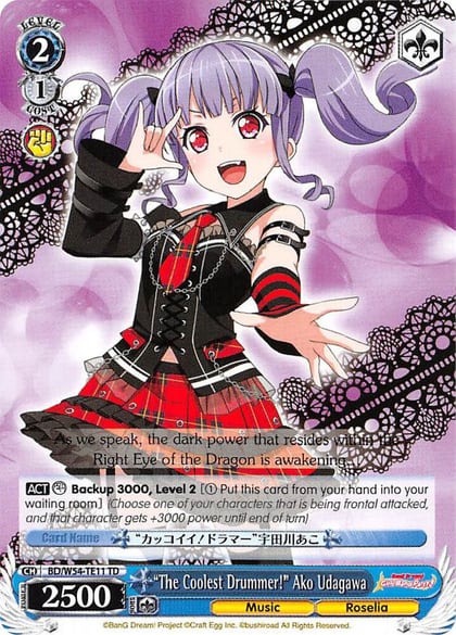 "The Coolest Drummer!" Ako Udagawa, BanG Dream! Girls Band Party! BD/W54-TE11 TD