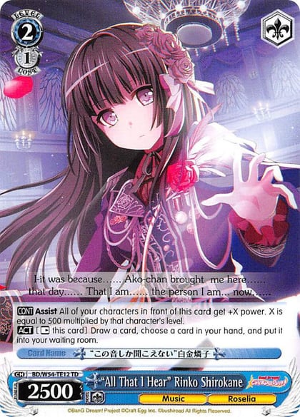 "All That I Hear" Rinko Shirokane, BanG Dream! Girls Band Party! BD/W54-TE12 TD