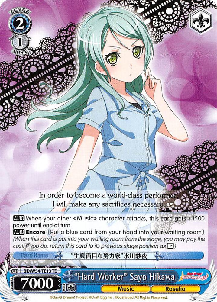 "Hard Worker" Sayo Hikawa, BanG Dream! Girls Band Party! BD/W54-TE13 TD
