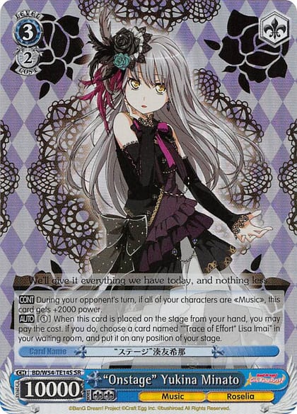 "Onstage" Yukina Minato (SR), BanG Dream! Girls Band Party! BD/W54-TE14S SR