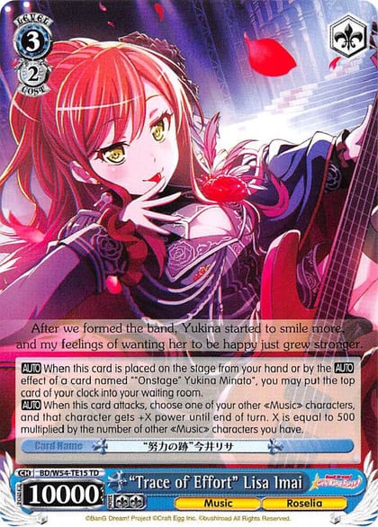 "Trace of Effort" Lisa Imai, BanG Dream! Girls Band Party! BD/W54-TE15 TD