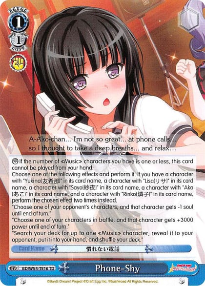 Phone-Shy, BanG Dream! Girls Band Party! BD/W54-TE16 TD