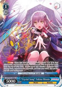 "Crystal Song" Yukina Minato (SP), BanG Dream! Girls Band Party! BD/W54-TE08SP SP