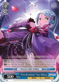 "Firm Resolution" Sayo Hikawa (RRR), BanG Dream! Girls Band Party! BD/W54-TE02R RRR