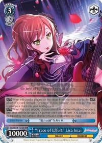 "Trace of Effort" Lisa Imai (RRR), BanG Dream! Girls Band Party! BD/W54-TE15R RRR