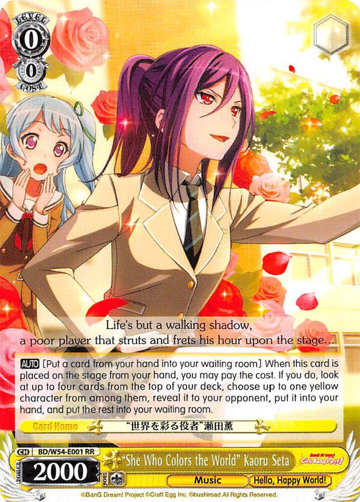 "She Who Colors the World" Kaoru Seta, BanG Dream! Girls Band Party! BD/W54-E001 RR