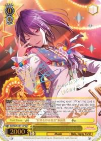 "She Who Colors the World" Kaoru Seta (SSP), BanG Dream! Girls Band Party! BD/W54-E001SSP SSP