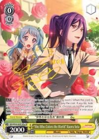 "She Who Colors the World" Kaoru Seta (A) (SP), BanG Dream! Girls Band Party! BD/W54-E001aSP SP