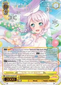 "Model Mode" Eve Wakamiya (SSP), BanG Dream! Girls Band Party! BD/W54-E002SSP SSP