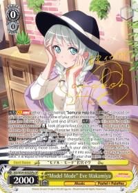 "Model Mode" Eve Wakamiya (A) (SP), BanG Dream! Girls Band Party! BD/W54-E002SPa SP