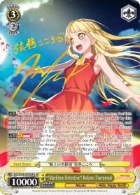 "Maritime Detective" Kokoro Tsurumaki (A) (SP), BanG Dream! Girls Band Party! BD/W54-E003SPa SP