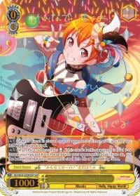 "Everybody, On Three!" Hagumi Kitazawa (SSP), BanG Dream! Girls Band Party! BD/W54-E004SSP SSP