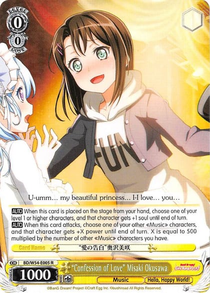 "Confession of Love" Misaki Okusawa, BanG Dream! Girls Band Party! BD/W54-E005 R