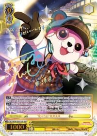 "Confession of Love" Misaki Okusawa (SSP), BanG Dream! Girls Band Party! BD/W54-E005SSP SSP