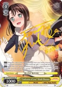 "Confession of Love" Misaki Okusawa (A) (SP), BanG Dream! Girls Band Party! BD/W54-E005SPa SP