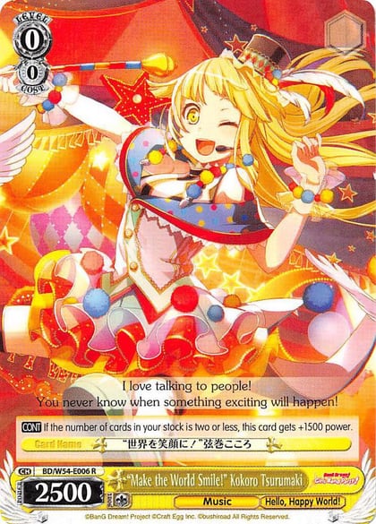 "Make the World Smile!" Kokoro Tsurumaki, BanG Dream! Girls Band Party! BD/W54-E006 R