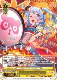"First Step" Kanon Matsubara (SSP), BanG Dream! Girls Band Party! BD/W54-E007SSP SSP