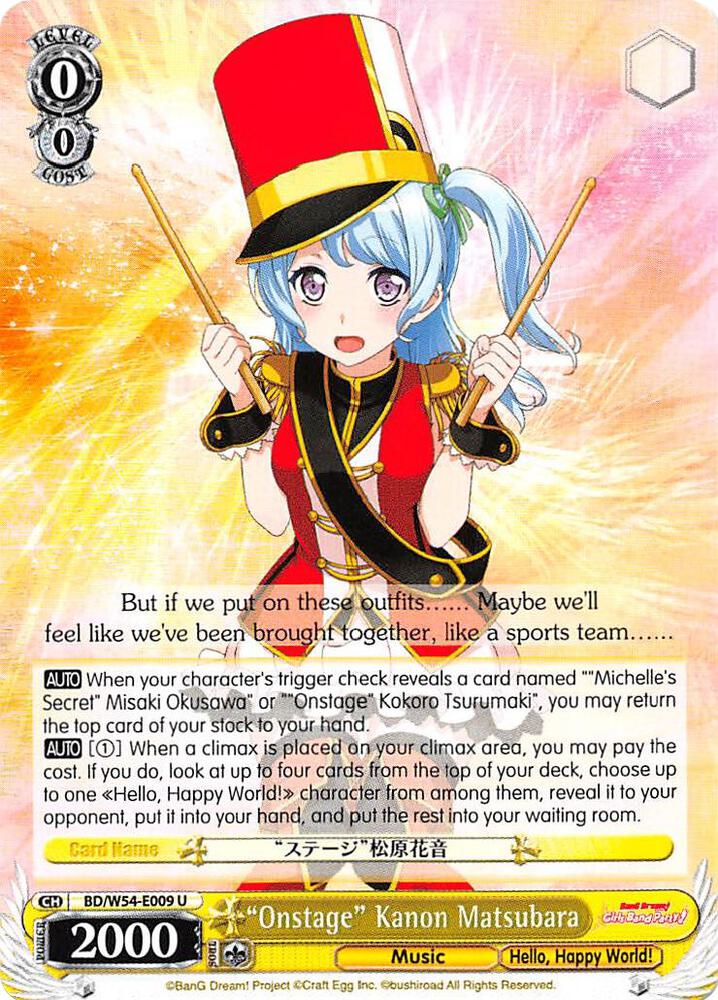 "Onstage" Kanon Matsubara, BanG Dream! Girls Band Party! BD/W54-E009 U
