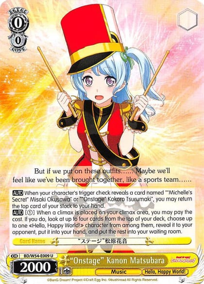 "Onstage" Kanon Matsubara, BanG Dream! Girls Band Party! BD/W54-E009 U
