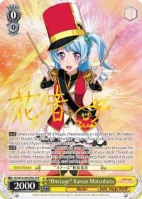 "Onstage" Kanon Matsubara (A) (SPM), BanG Dream! Girls Band Party! BD/W54-E009SPMa SPM