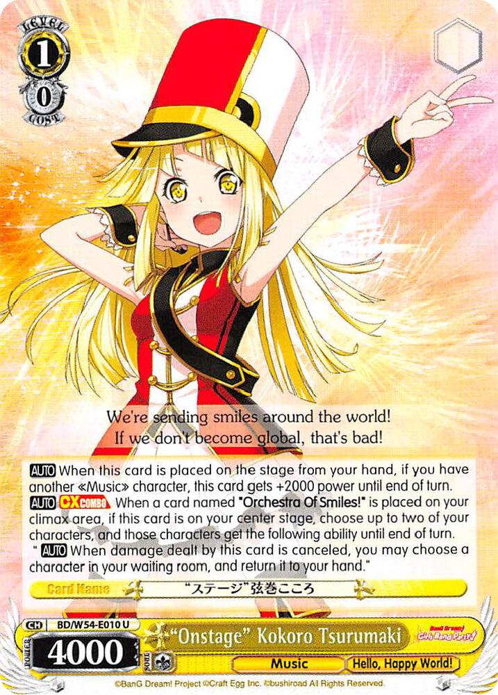 "Onstage" Kokoro Tsurumaki, BanG Dream! Girls Band Party! BD/W54-E010 U