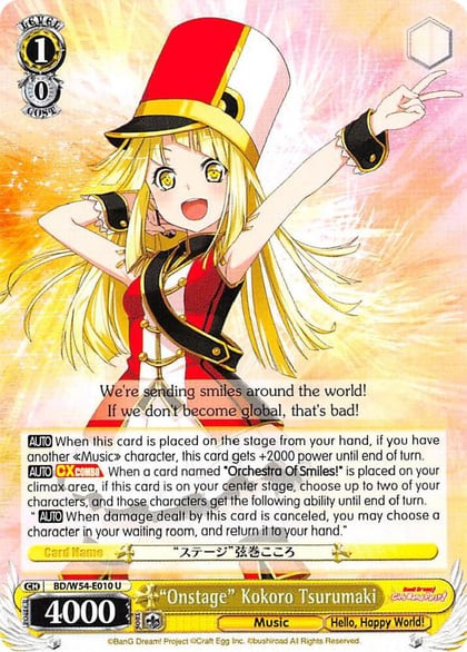 "Onstage" Kokoro Tsurumaki, BanG Dream! Girls Band Party! BD/W54-E010 U