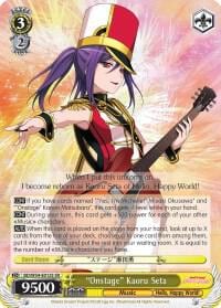 "Onstage" Kaoru Seta (SR), BanG Dream! Girls Band Party! BD/W54-E012S SR