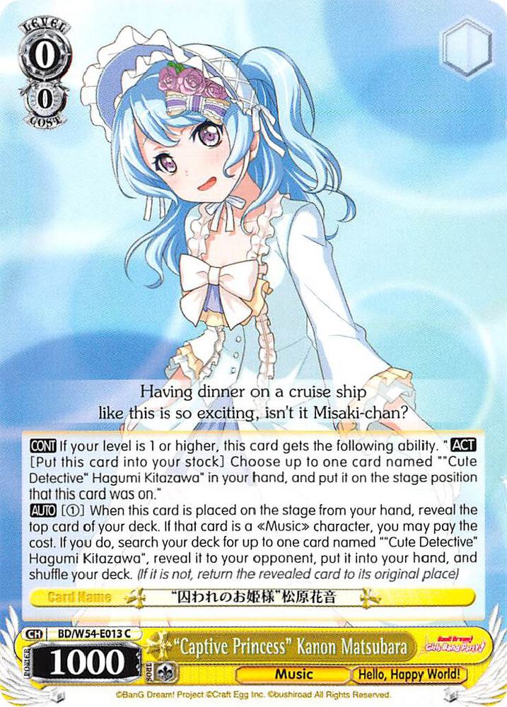 "Captive Princess" Kanon Matsubara, BanG Dream! Girls Band Party! BD/W54-E013 C