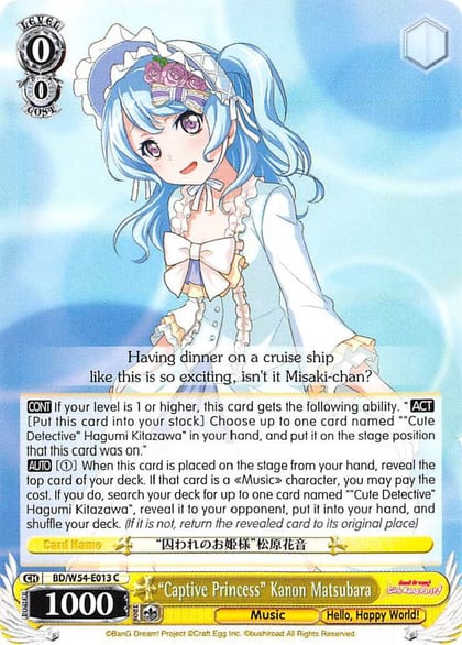 "Captive Princess" Kanon Matsubara, BanG Dream! Girls Band Party! BD/W54-E013 C