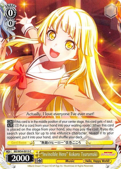 "Invincible Hero" Kokoro Tsurumaki, BanG Dream! Girls Band Party! BD/W54-E015 C