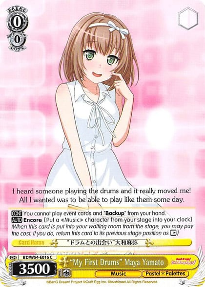 "My First Drums" Maya Yamato, BanG Dream! Girls Band Party! BD/W54-E016 C