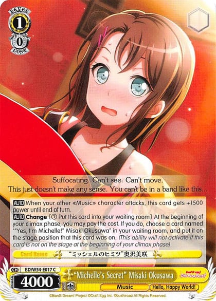"Michelle's Secret" Misaki Okusawa, BanG Dream! Girls Band Party! BD/W54-E017 C