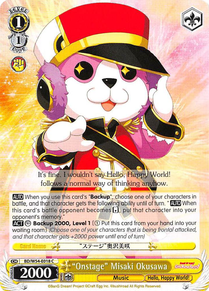 "Onstage" Misaki Okusawa, BanG Dream! Girls Band Party! BD/W54-E018 C