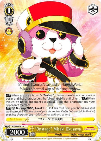 "Onstage" Misaki Okusawa, BanG Dream! Girls Band Party! BD/W54-E018 C