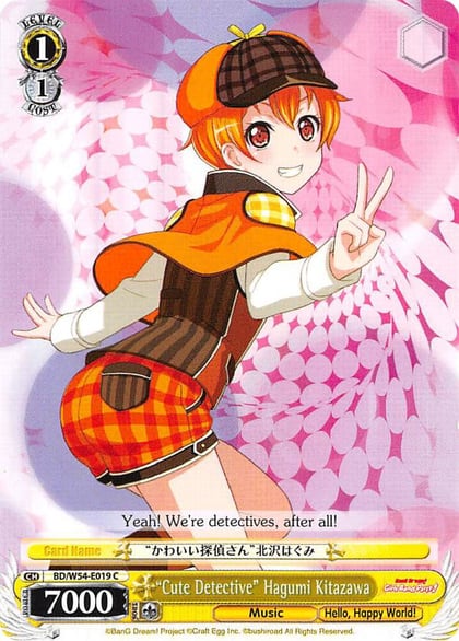"Cute Detective" Hagumi Kitazawa, BanG Dream! Girls Band Party! BD/W54-E019 C