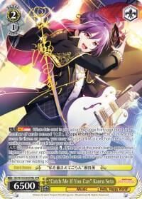 "Catch Me If You Can" Kaoru Seta (B) (SPM), BanG Dream! Girls Band Party! BD/W54-E020SPMb SPM