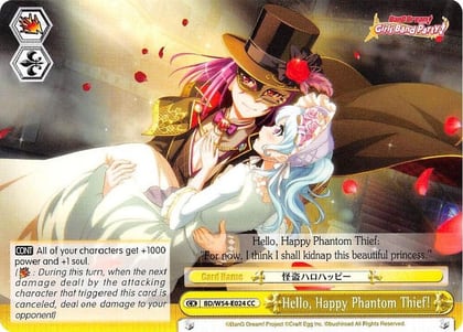 Hello, Happy Phantom Thief!, BanG Dream! Girls Band Party! BD/W54-E024 CC