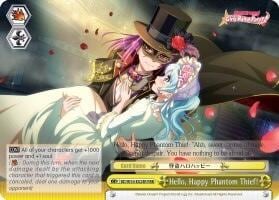 Hello, Happy Phantom Thief! (RRR), BanG Dream! Girls Band Party! BD/W54-E024R RRR