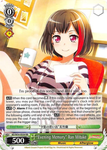 "Evening Memory" Ran Mitake, BanG Dream! Girls Band Party! BD/W54-E026 RR