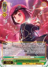 "Evening Memory" Ran Mitake (SSP), BanG Dream! Girls Band Party! BD/W54-E026SSP SSP