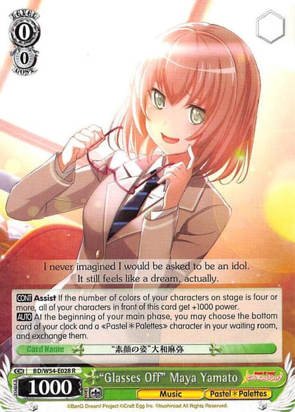 "Glasses Off" Maya Yamato, BanG Dream! Girls Band Party! BD/W54-E028 R