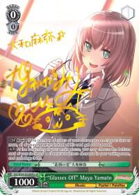 "Glasses Off" Maya Yamato (A) (SP), BanG Dream! Girls Band Party! BD/W54-E028SPa SP