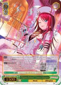 "Pajama Patient" Tomoe Udagawa (SSP), BanG Dream! Girls Band Party! BD/W54-E029SSP SSP