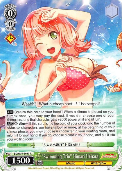 "Swimming Trio" HImari Uehara, BanG Dream! Girls Band Party! BD/W54-E030 R