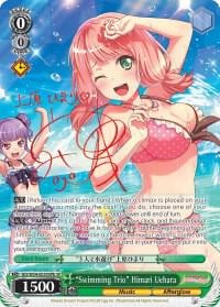"Swimming Trio" HImari Uehara (B) (SP), BanG Dream! Girls Band Party! BD/W54-E030SPb SP