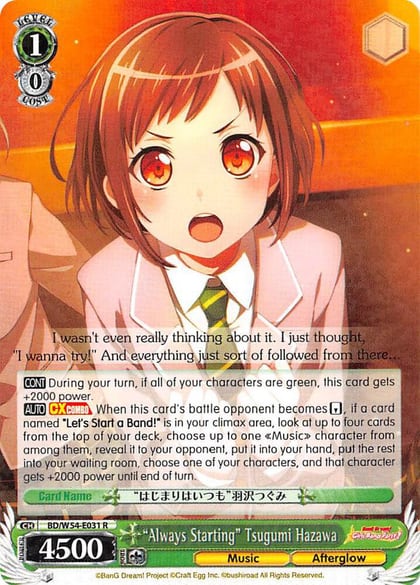 "Always Starting" Tsugumi Hazawa, BanG Dream! Girls Band Party! BD/W54-E031 R