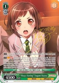 "Always Starting" Tsugumi Hazawa (A) (SP), BanG Dream! Girls Band Party! BD/W54-E031SPa SP